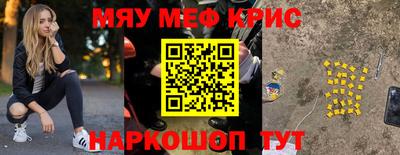 скорость Ставрополь