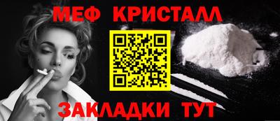 скорость Ставрополь