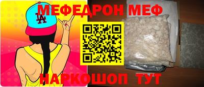 кокаин VHQ Старая Купавна