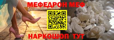 скорость Ставрополь