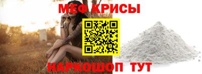 скорость Ставрополь
