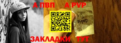 марихуана Среднеуральск