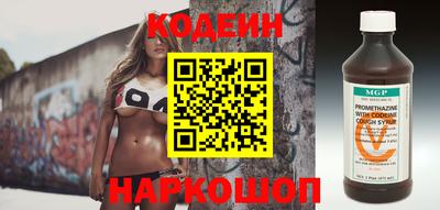 марихуана Среднеуральск