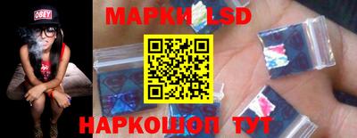 кокаин VHQ Старая Купавна