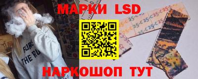 скорость Ставрополь