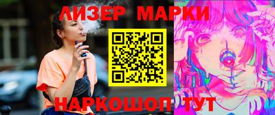 марихуана Среднеуральск