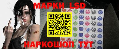 марихуана Среднеуральск
