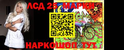 скорость Ставрополь