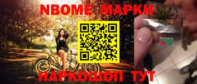 скорость Ставрополь
