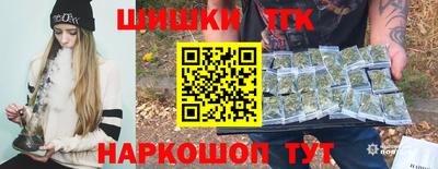 кокаин VHQ Старая Купавна