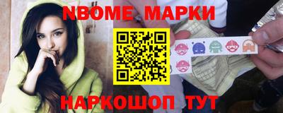 марихуана Среднеуральск
