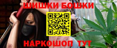 кокаин VHQ Старая Купавна