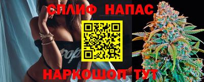 скорость Ставрополь