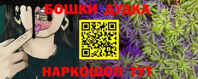 кокаин VHQ Старая Купавна