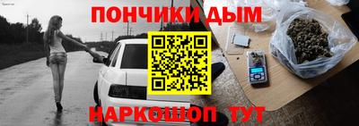 марихуана Среднеуральск