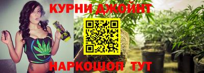 скорость Ставрополь