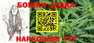 кокаин VHQ Старая Купавна