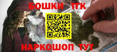 скорость Ставрополь