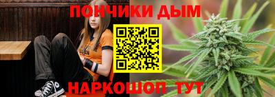марихуана Среднеуральск