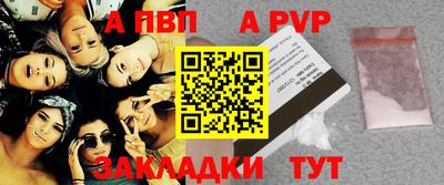 марихуана Среднеуральск