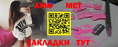 скорость Ставрополь