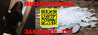 кокаин VHQ Старая Купавна