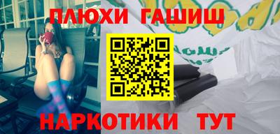 марихуана Среднеуральск