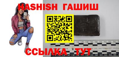 кокаин VHQ Старая Купавна