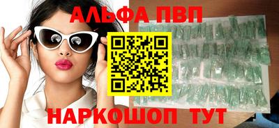 скорость Ставрополь