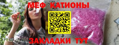 марихуана Среднеуральск