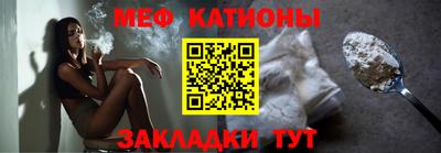 марихуана Среднеуральск